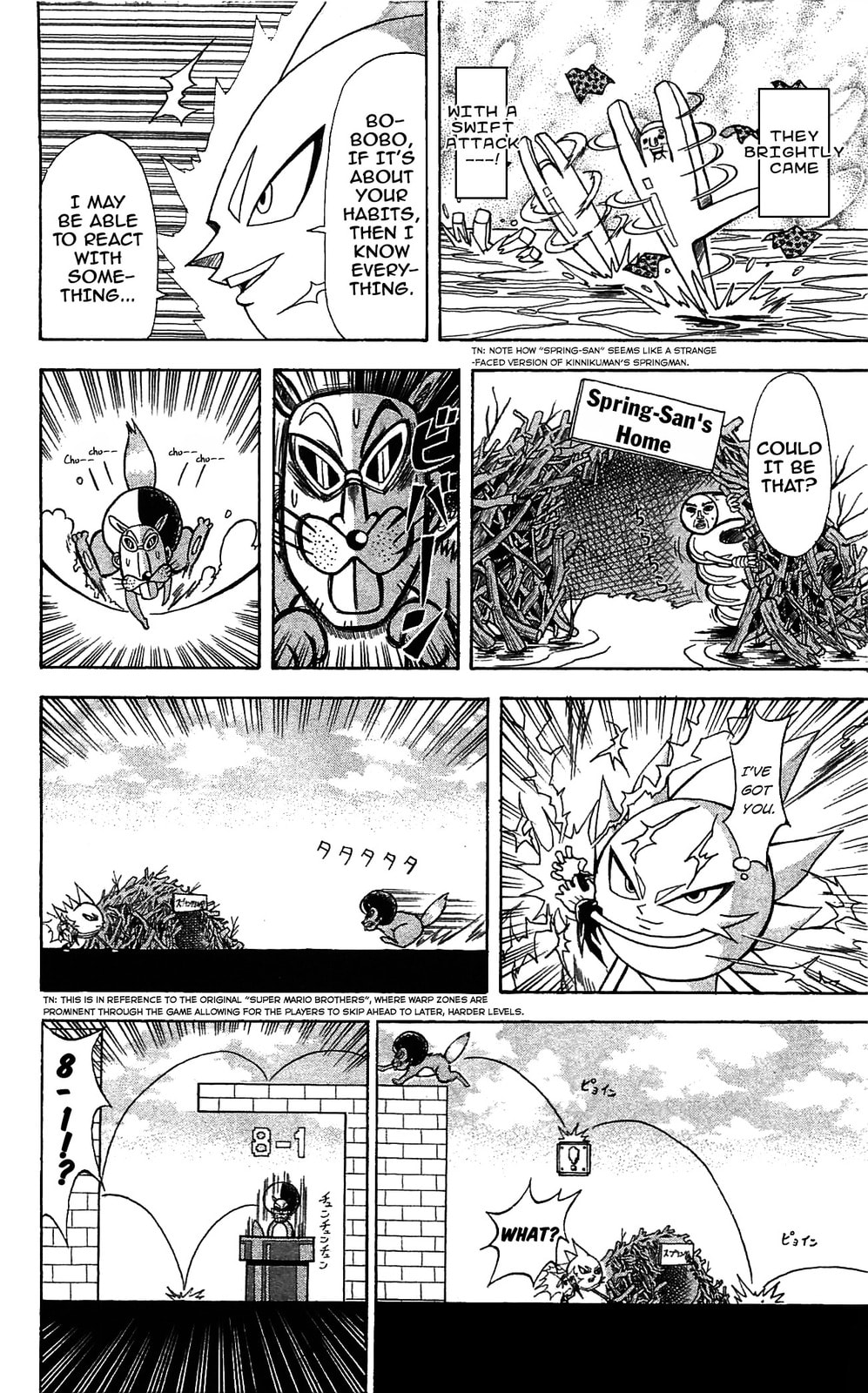 Read Dragon Bobobo chapter 68 image 5 on Lezhin