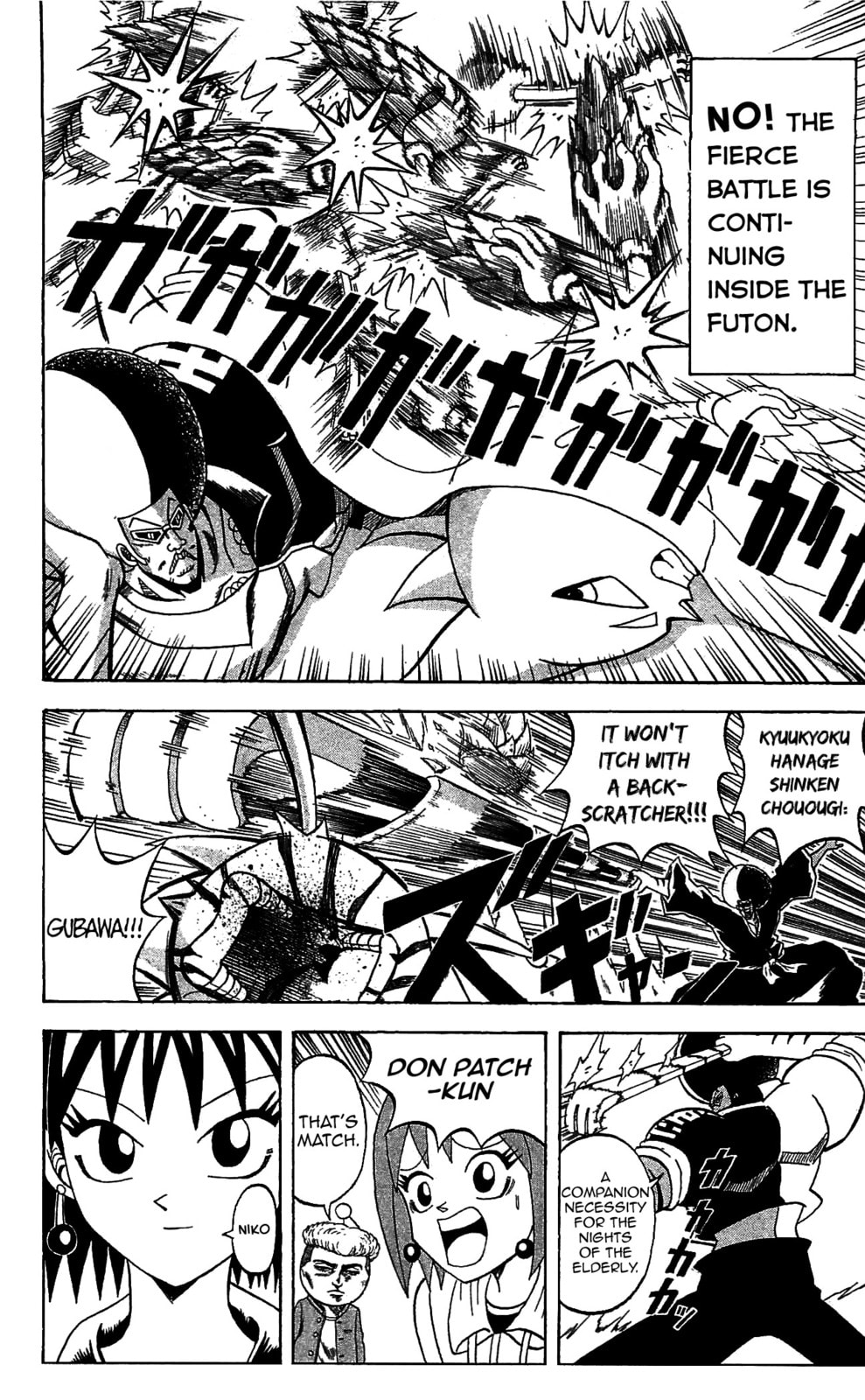 Read Dragon Bobobo chapter 68 image 7 on Lezhin
