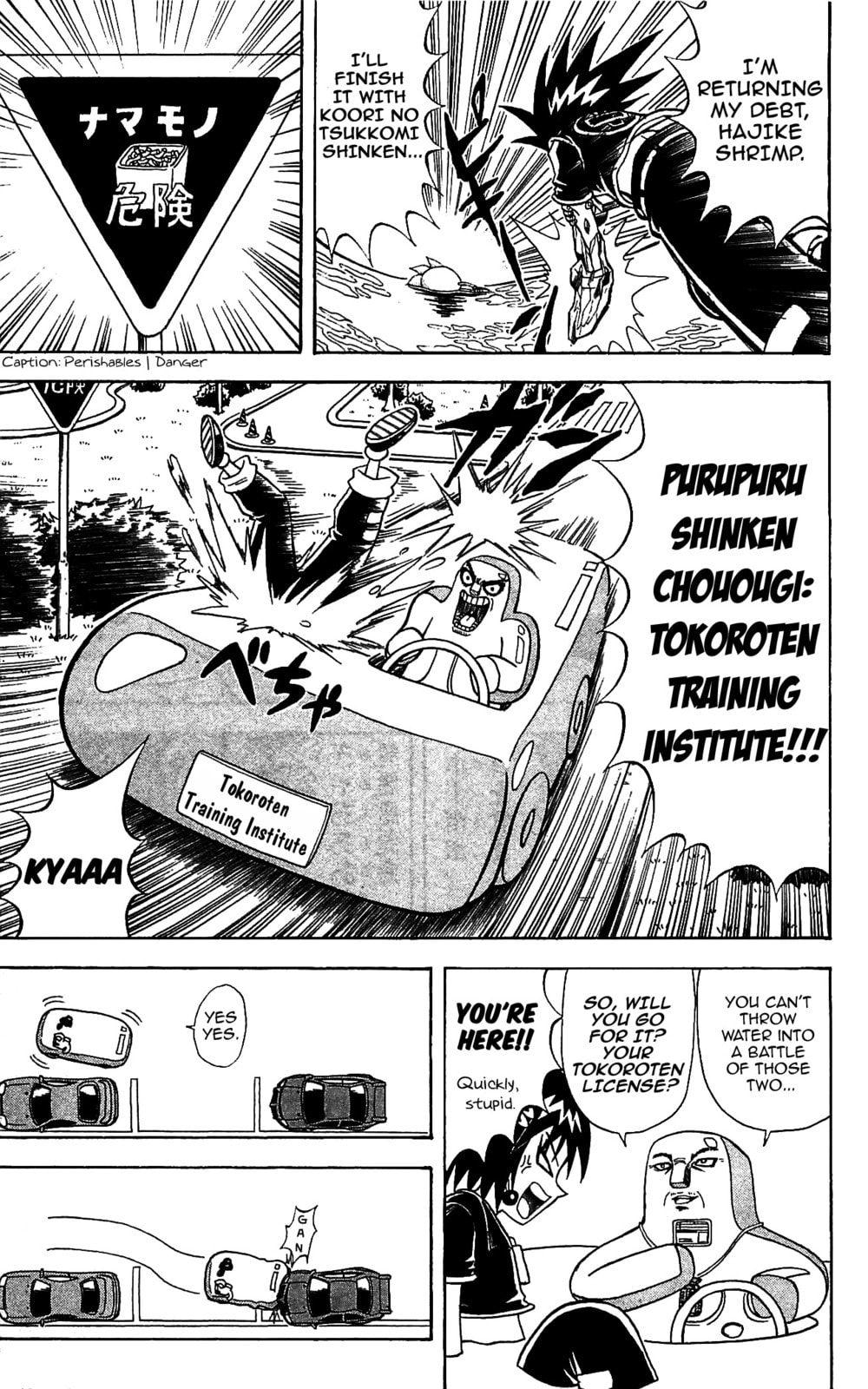 Read Dragon Bobobo chapter 68 image 8 on Lezhin