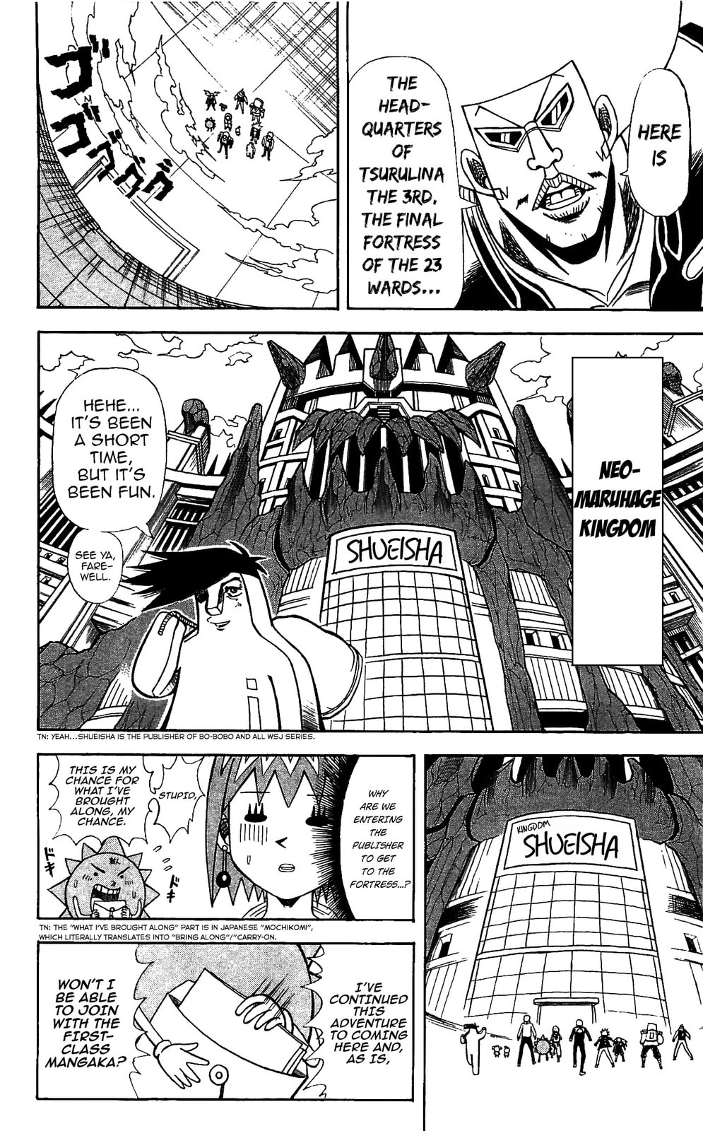 Read Dragon Bobobo chapter 69 image 1 on Lezhin