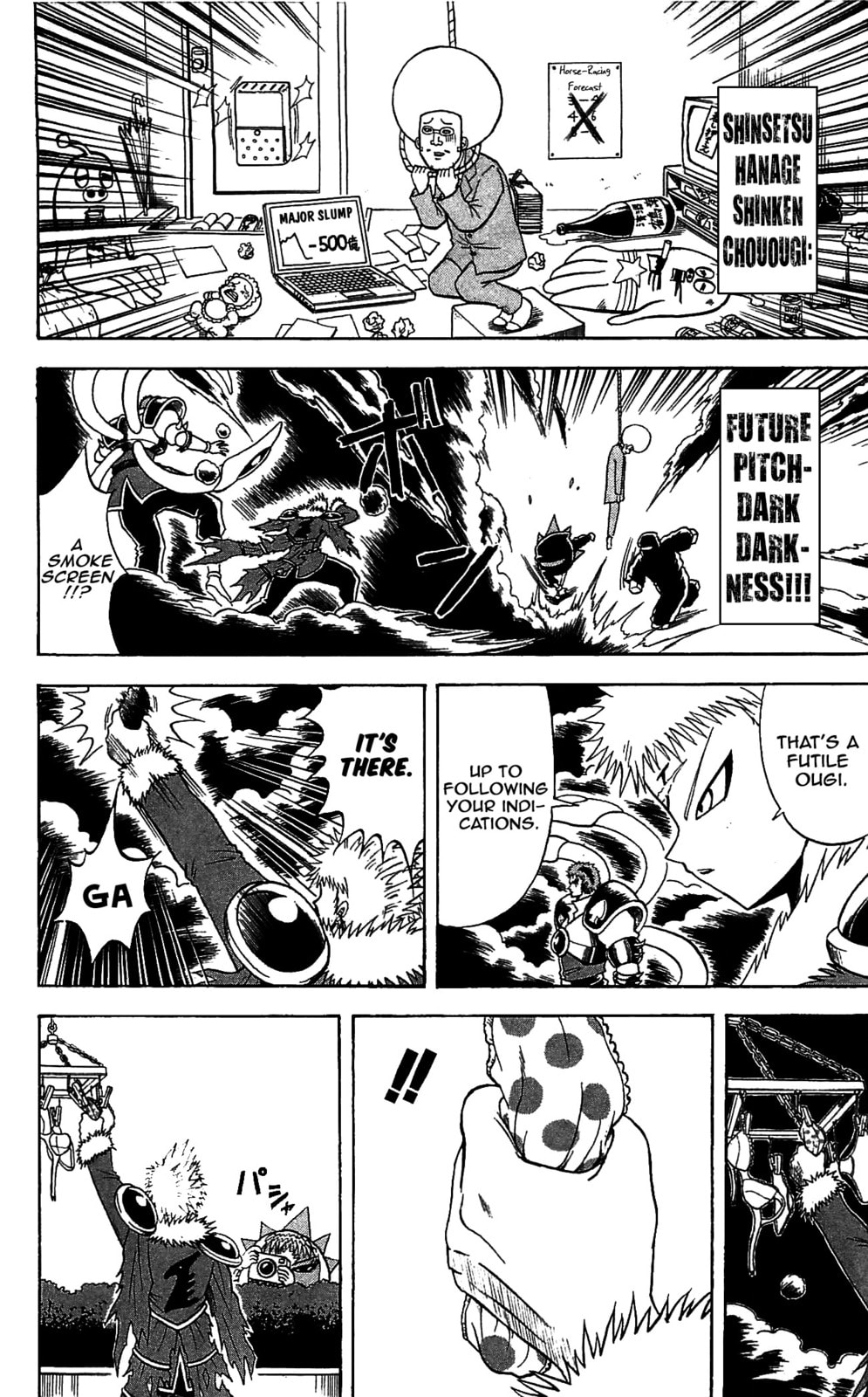 Read Dragon Bobobo chapter 69 image 11 on Lezhin