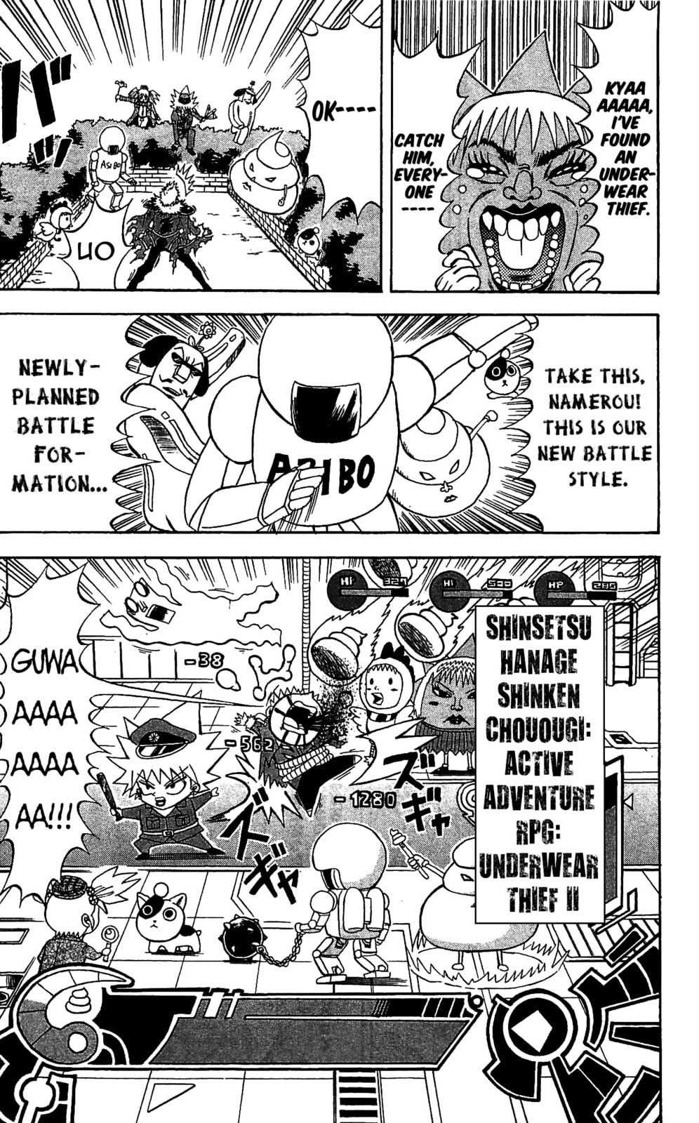 Read Dragon Bobobo chapter 69 image 12 on Lezhin