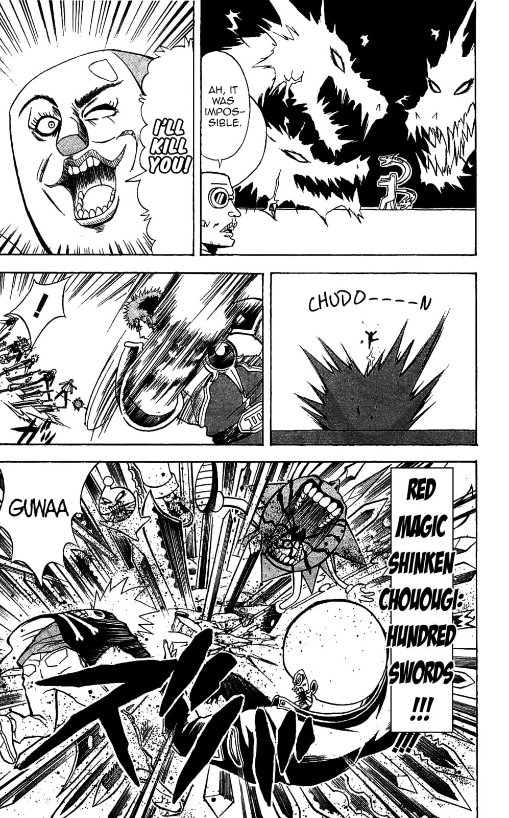 Read Dragon Bobobo chapter 69 image 14 on Lezhin