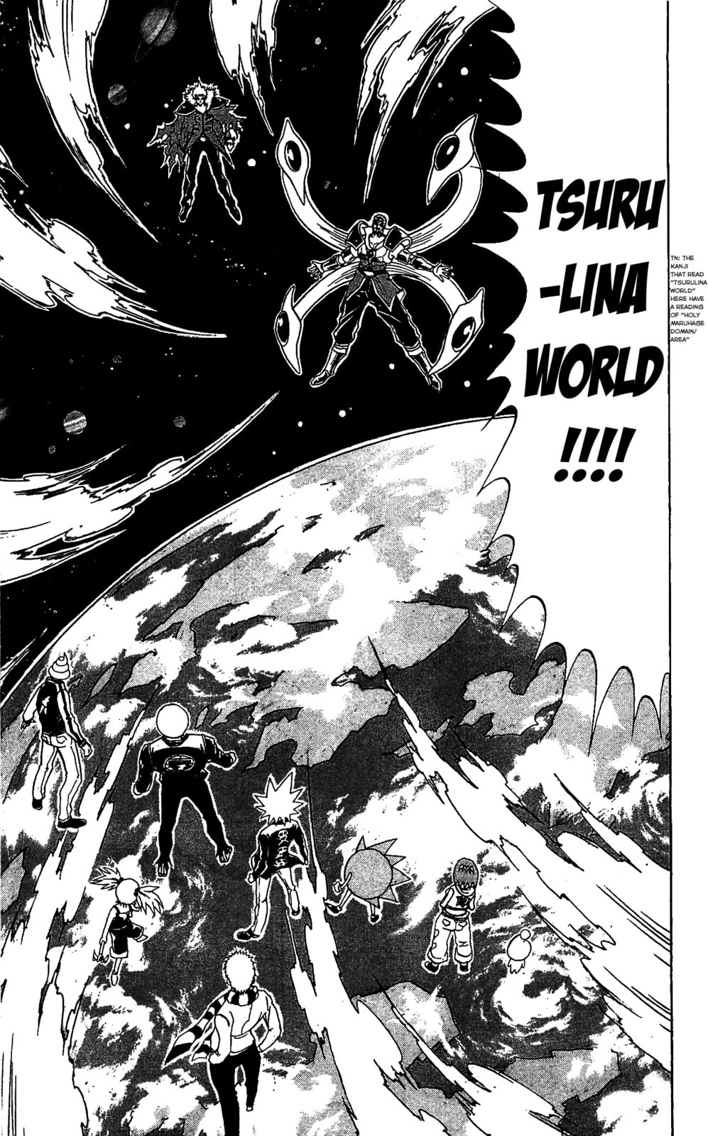 Read Dragon Bobobo chapter 69 image 16 on Lezhin