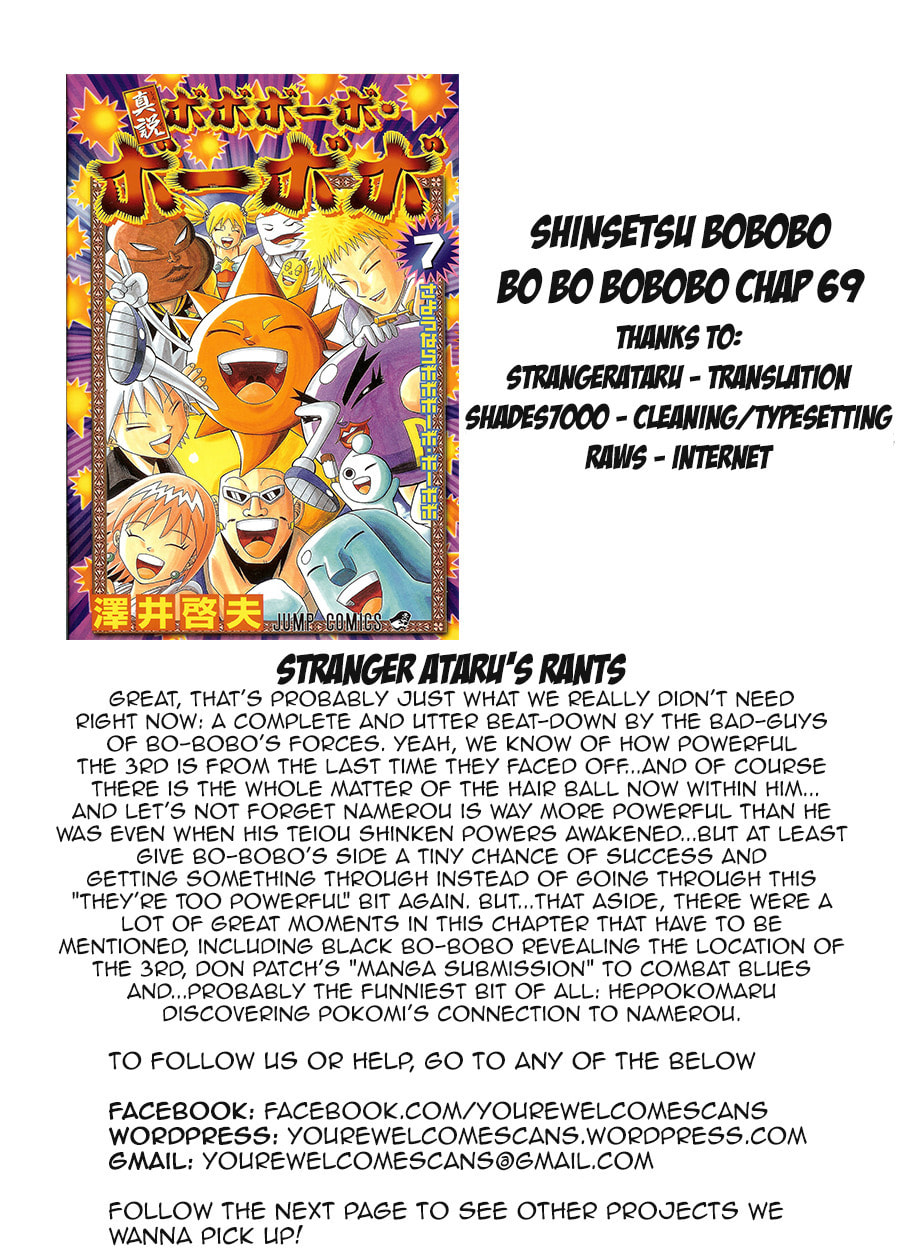 Read Dragon Bobobo chapter 69 image 18 on Lezhin