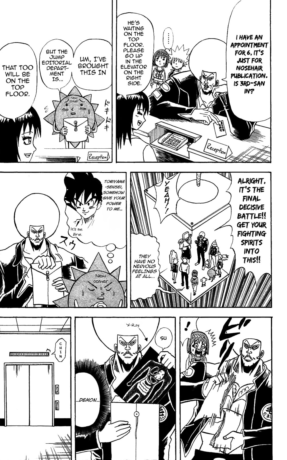 Read Dragon Bobobo chapter 69 image 4 on Lezhin