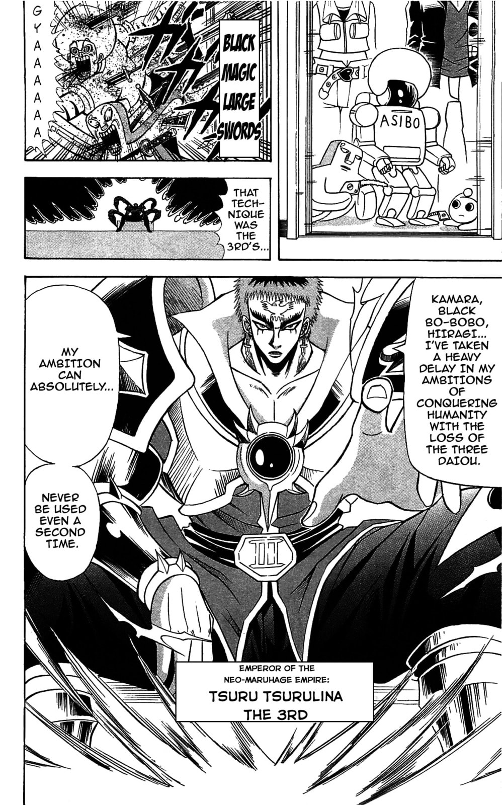 Read Dragon Bobobo chapter 69 image 5 on Lezhin