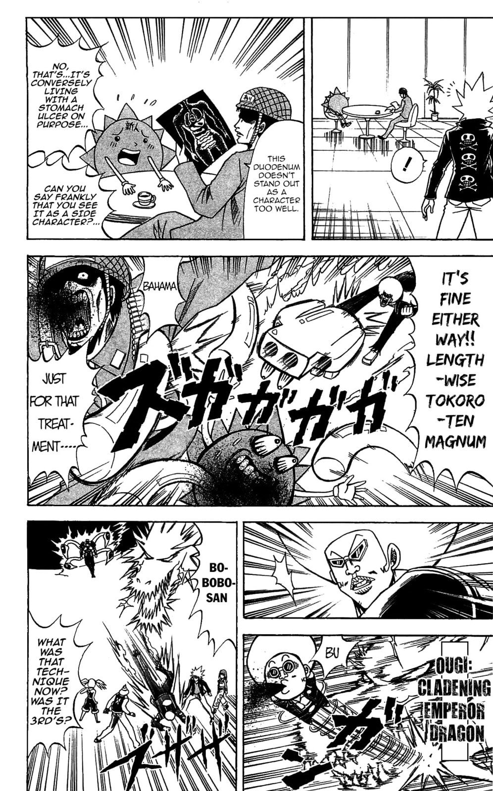 Read Dragon Bobobo chapter 69 image 7 on Lezhin