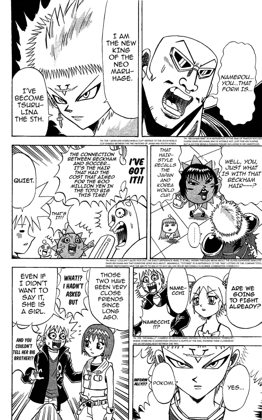 Read Dragon Bobobo chapter 69 image 9 on Lezhin