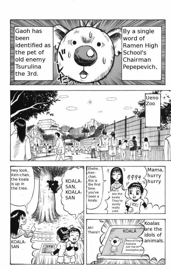 Read Dragon Bobobo chapter 7 image 1 on Lezhin