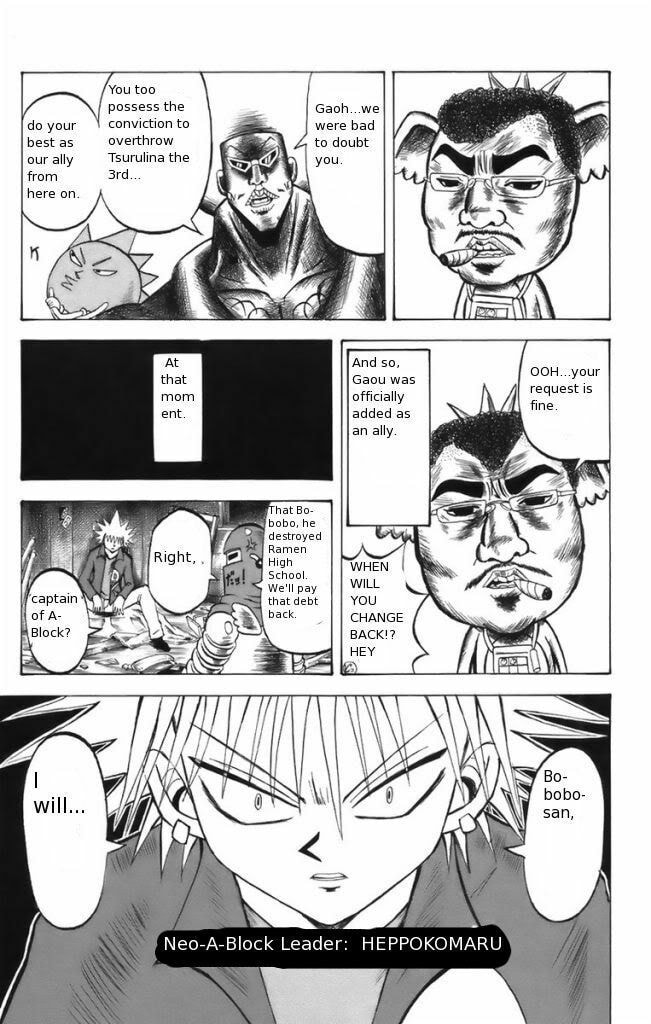 Read Dragon Bobobo chapter 7 image 14 on Lezhin