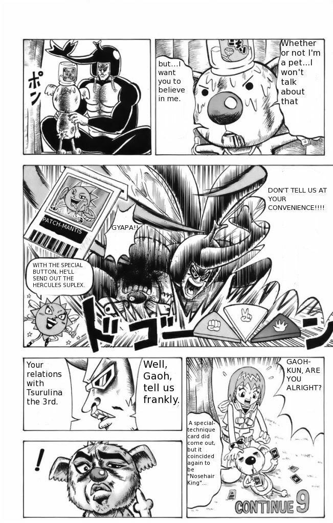 Read Dragon Bobobo chapter 7 image 3 on Lezhin