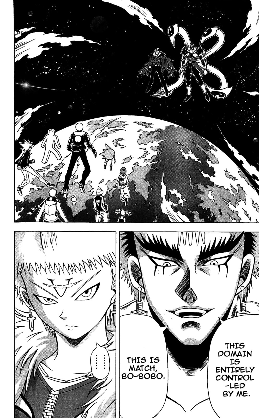 Read Dragon Bobobo chapter 70 image 1 on Lezhin