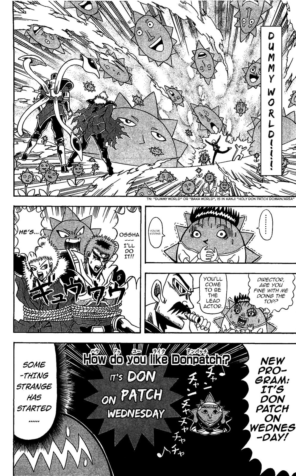 Read Dragon Bobobo chapter 70 image 11 on Lezhin