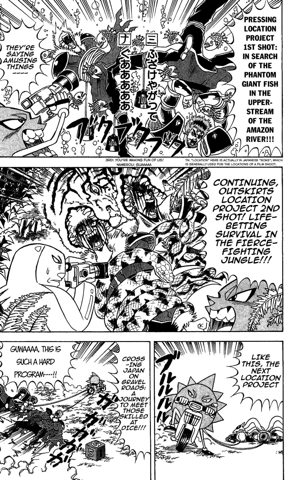 Read Dragon Bobobo chapter 70 image 12 on Lezhin
