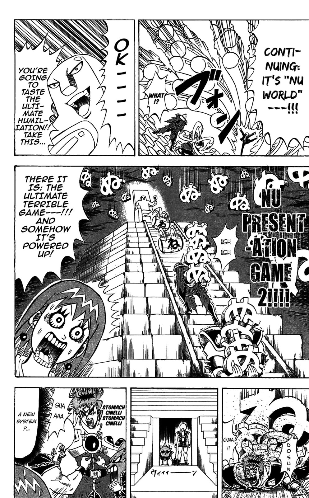 Read Dragon Bobobo chapter 70 image 13 on Lezhin
