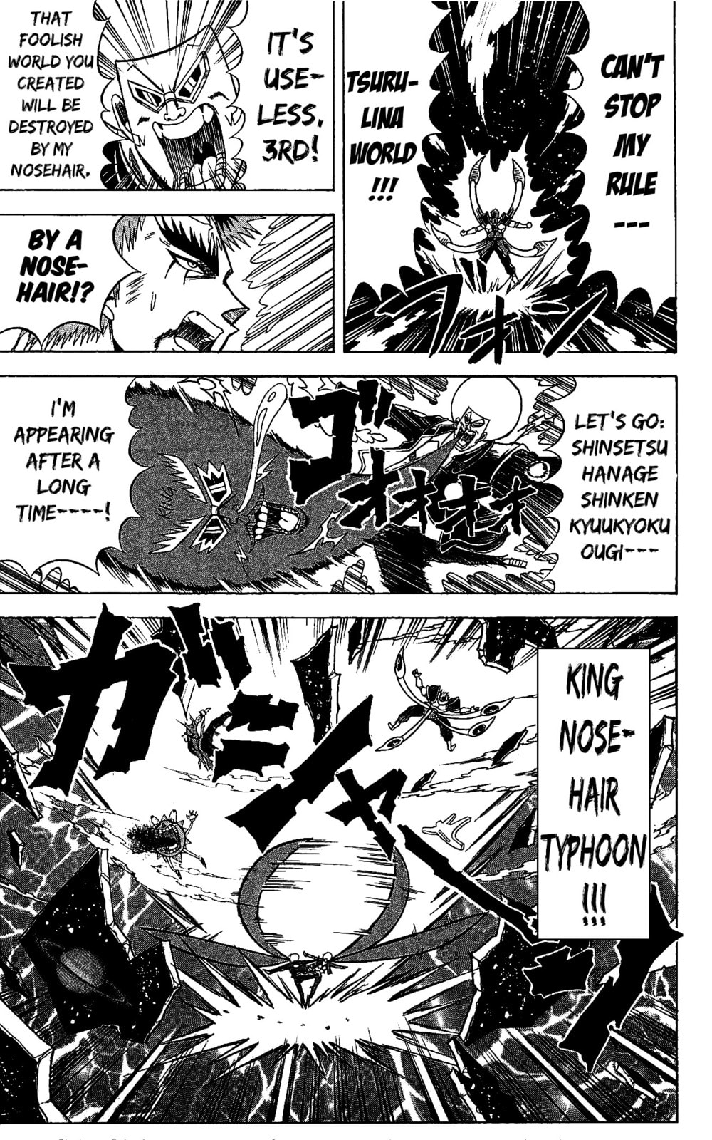 Read Dragon Bobobo chapter 70 image 16 on Lezhin