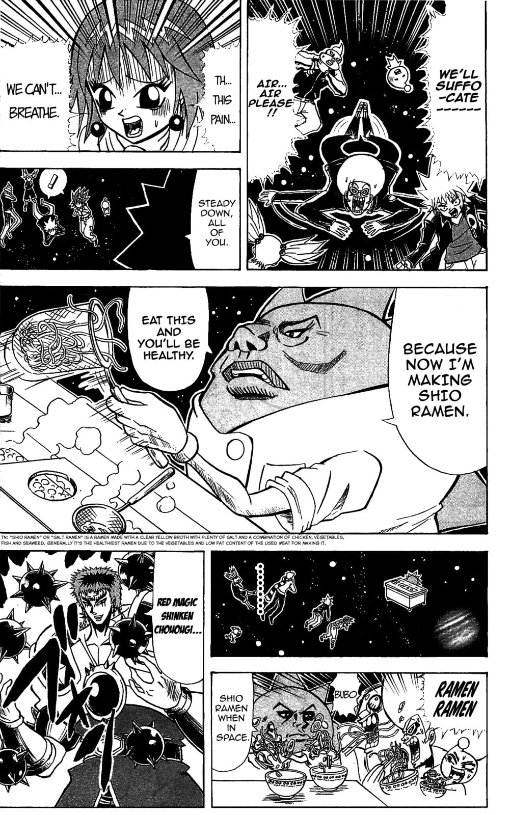 Read Dragon Bobobo chapter 70 image 2 on Lezhin