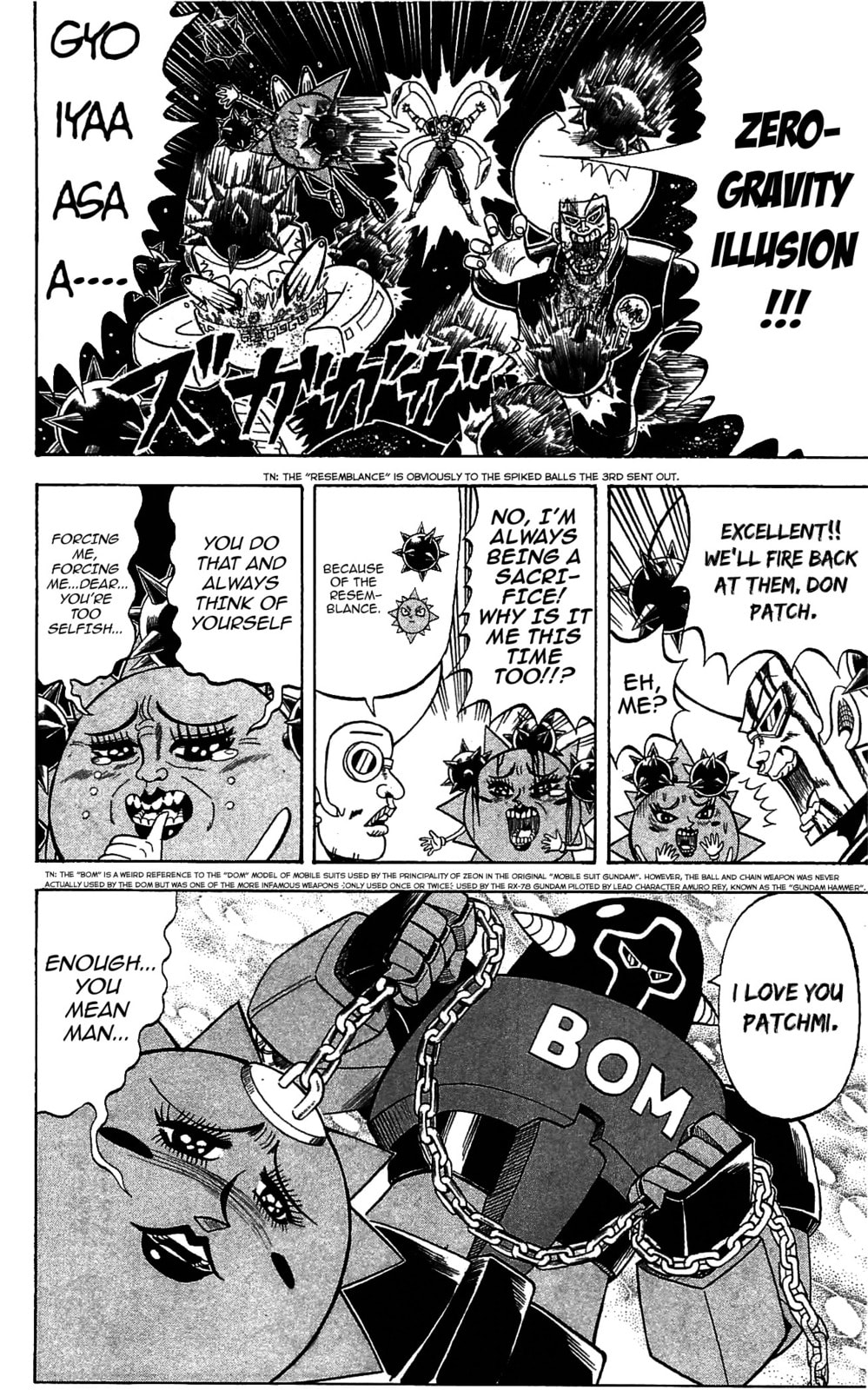Read Dragon Bobobo chapter 70 image 3 on Lezhin