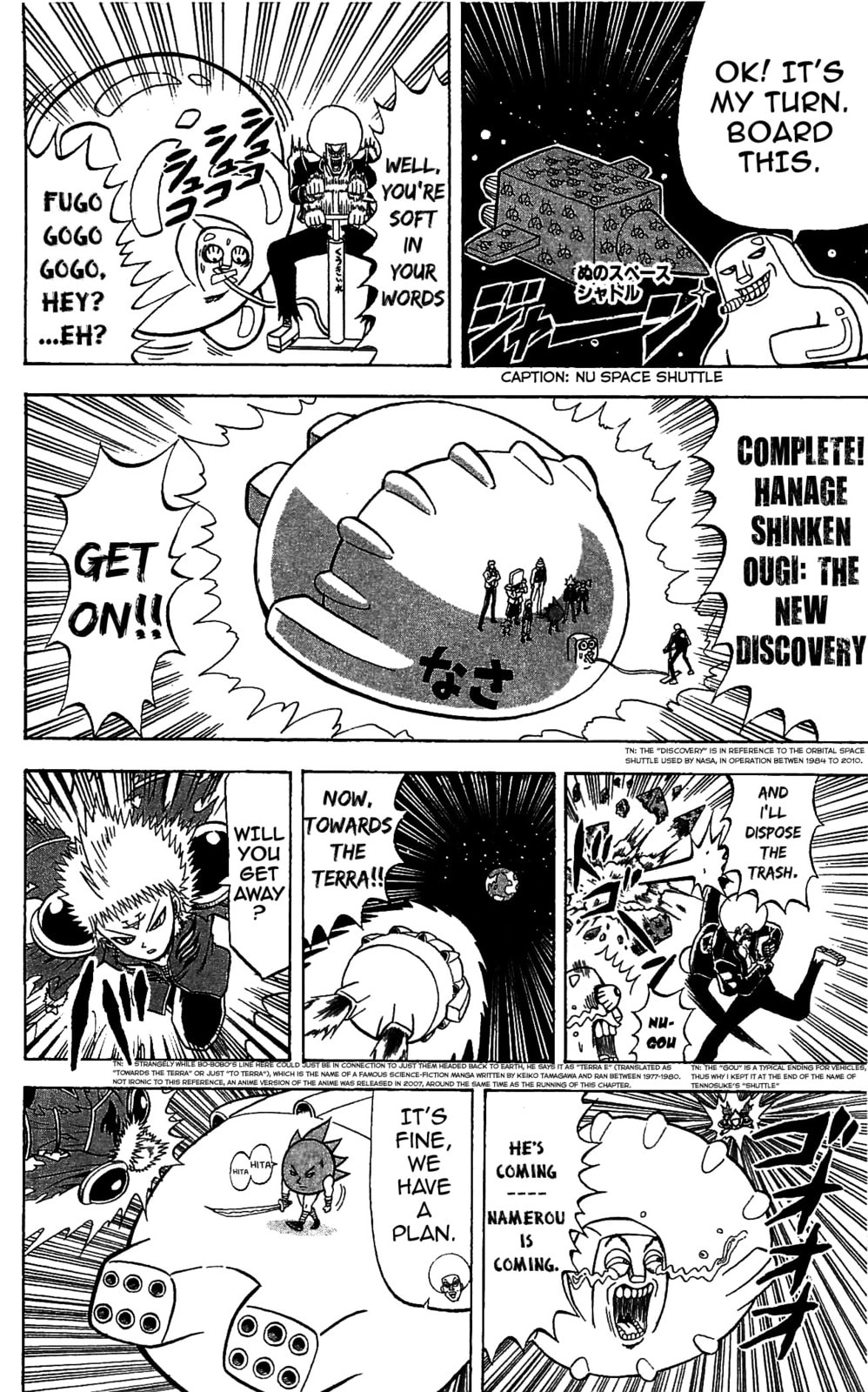Read Dragon Bobobo chapter 70 image 5 on Lezhin