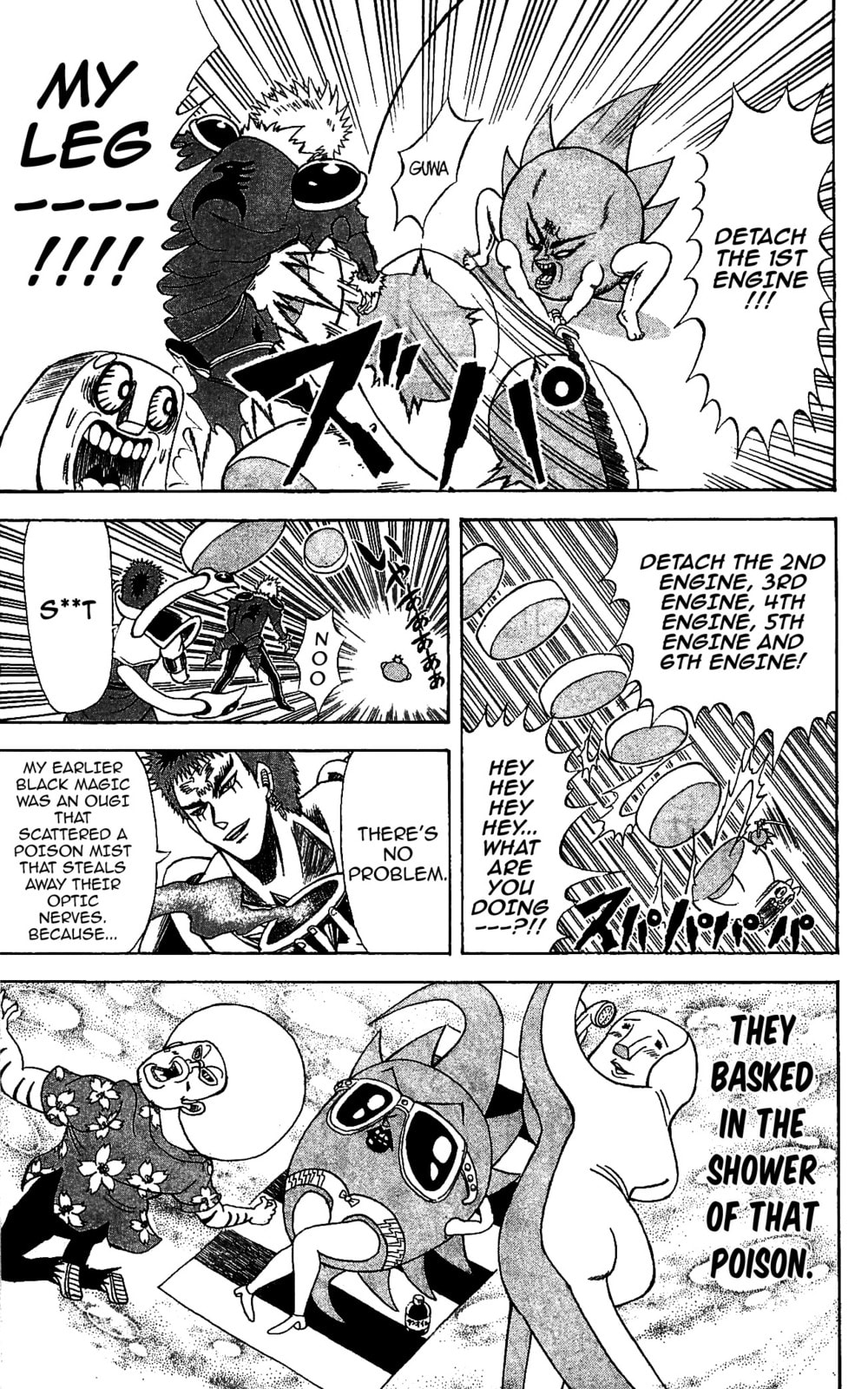 Read Dragon Bobobo chapter 70 image 6 on Lezhin