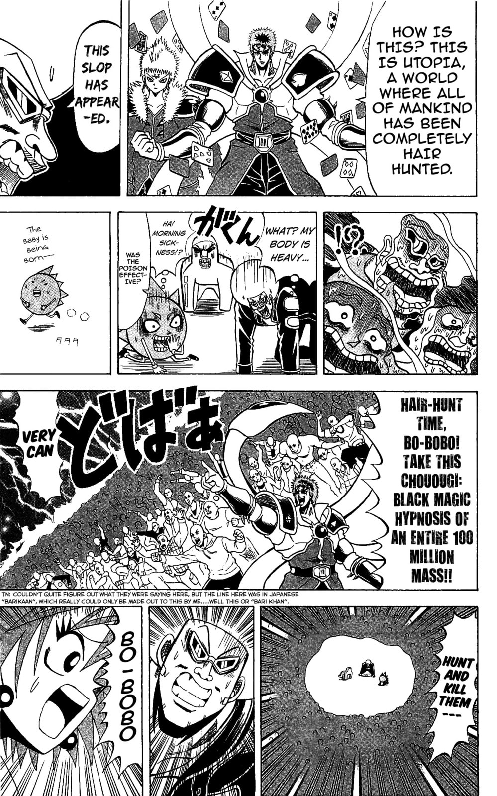 Read Dragon Bobobo chapter 70 image 8 on Lezhin