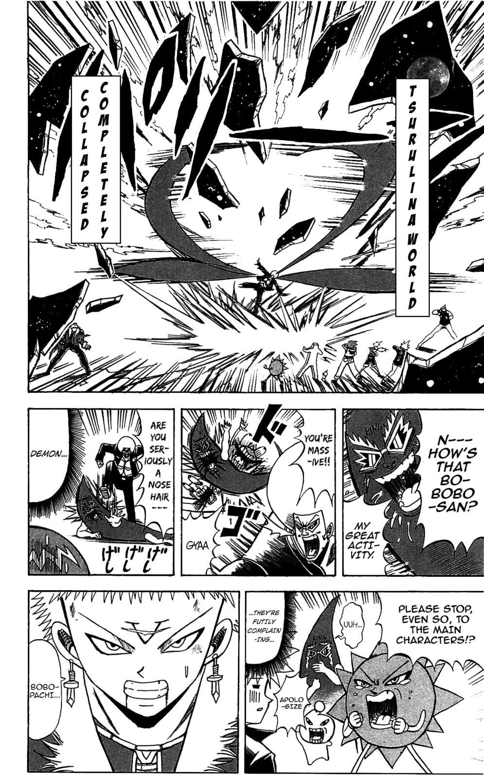 Read Dragon Bobobo chapter 71 image 1 on Lezhin