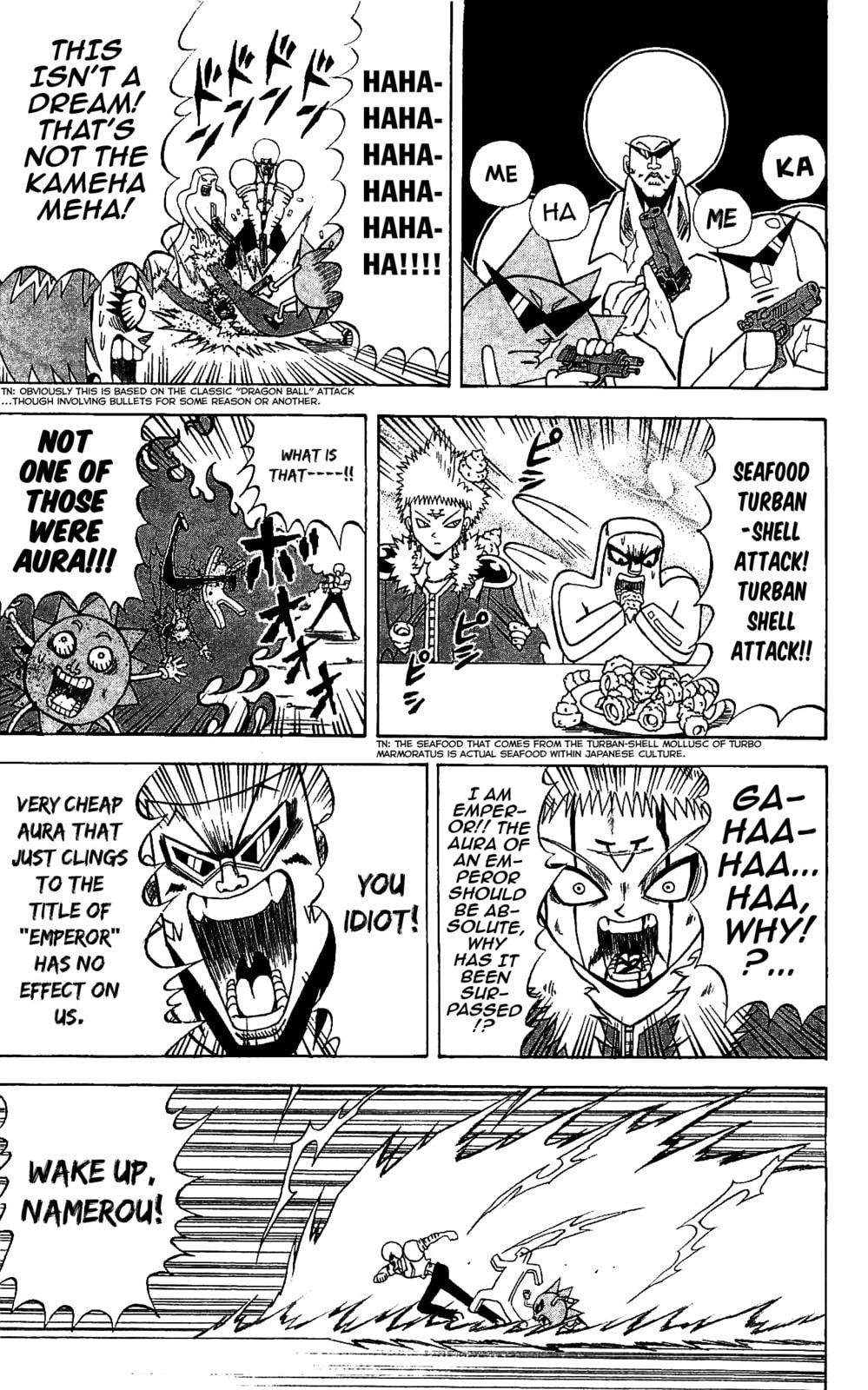 Read Dragon Bobobo chapter 71 image 14 on Lezhin