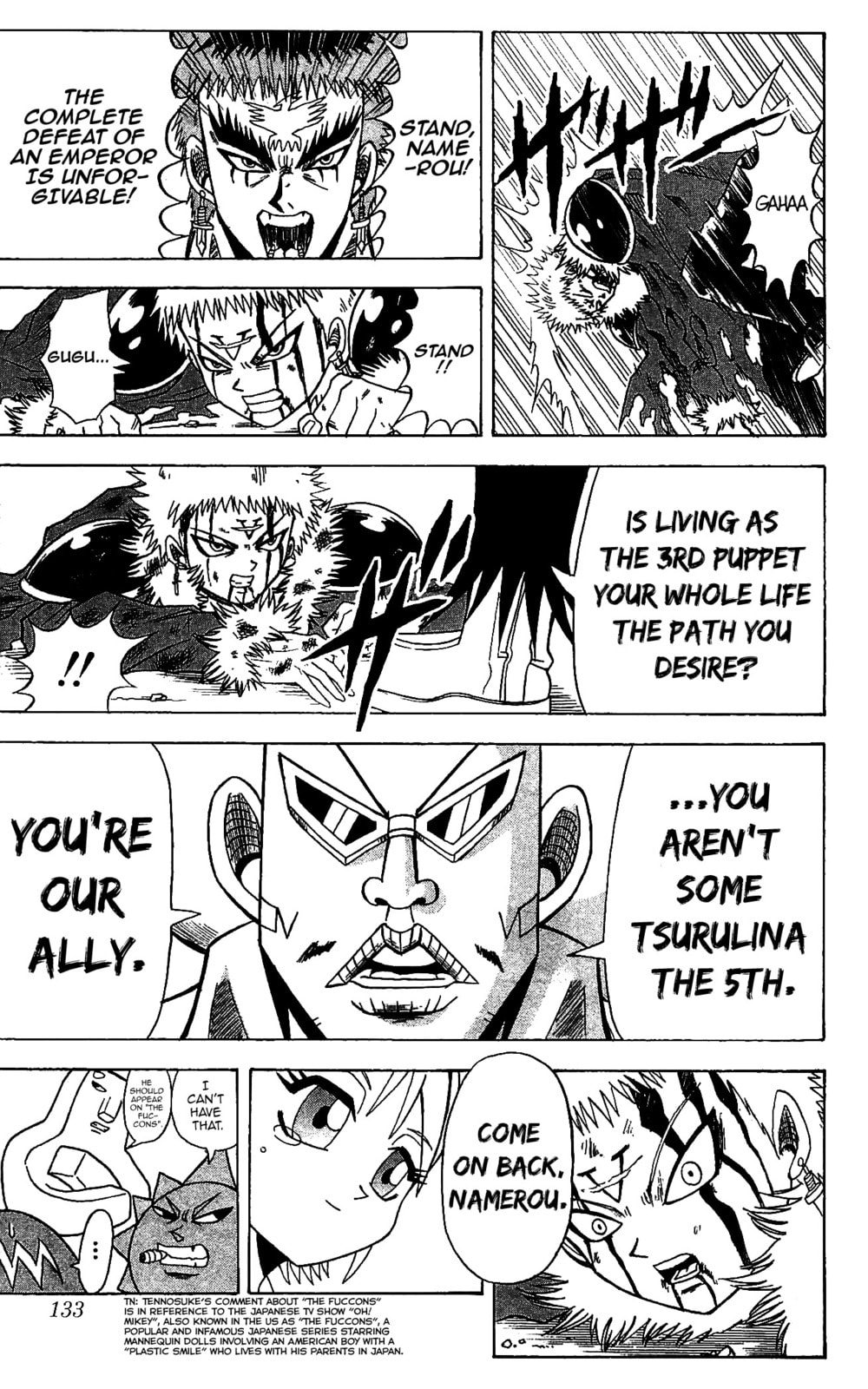 Read Dragon Bobobo chapter 71 image 16 on Lezhin