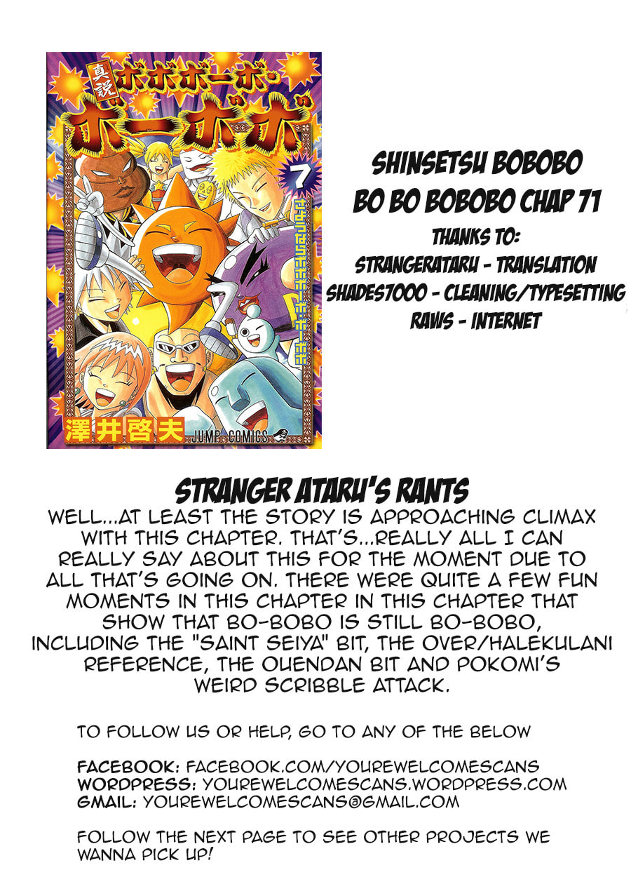 Read Dragon Bobobo chapter 71 image 18 on Lezhin