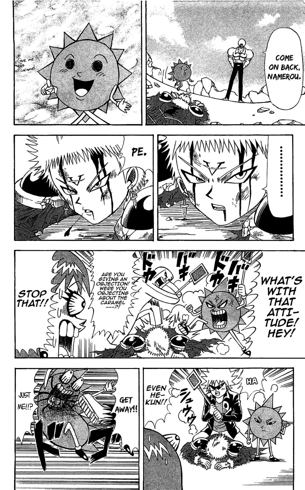 Read Dragon Bobobo chapter 72 image 1 on Lezhin