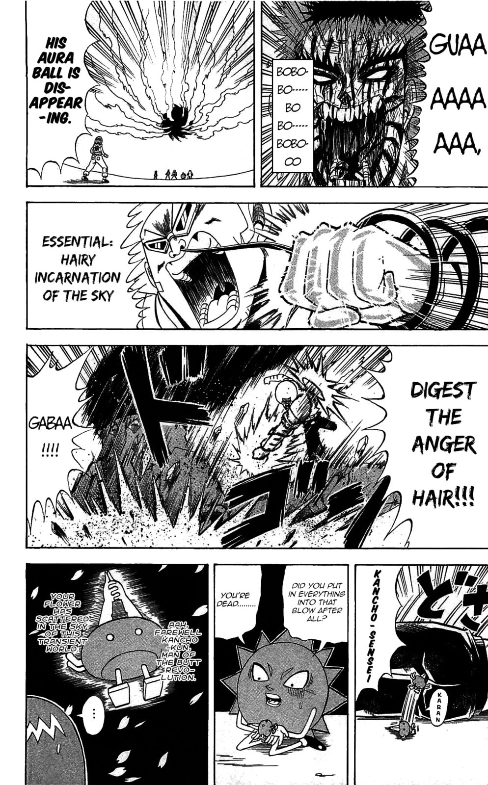 Read Dragon Bobobo chapter 72 image 11 on Lezhin