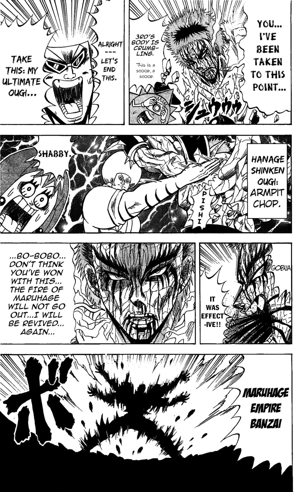 Read Dragon Bobobo chapter 72 image 12 on Lezhin