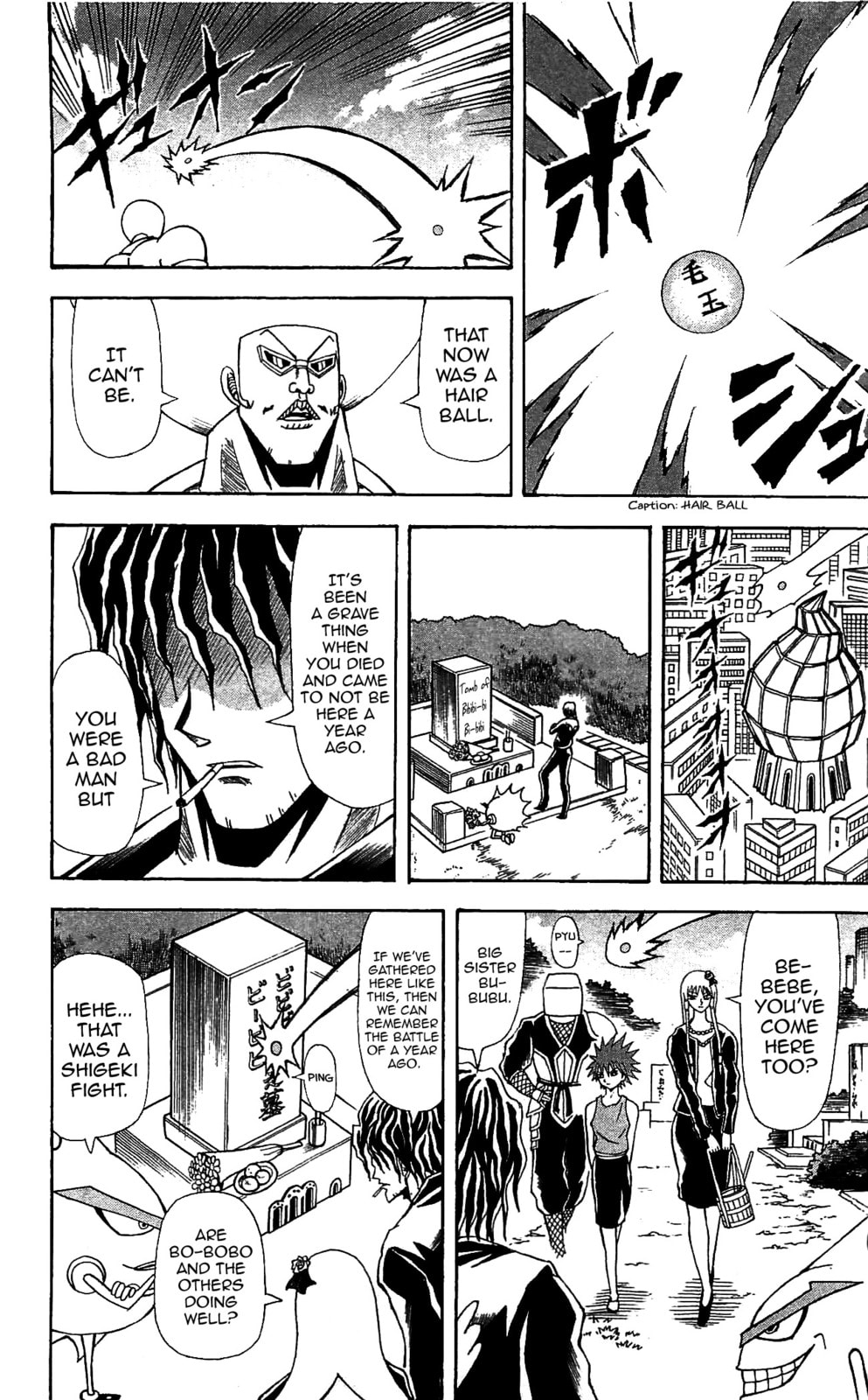 Read Dragon Bobobo chapter 72 image 13 on Lezhin