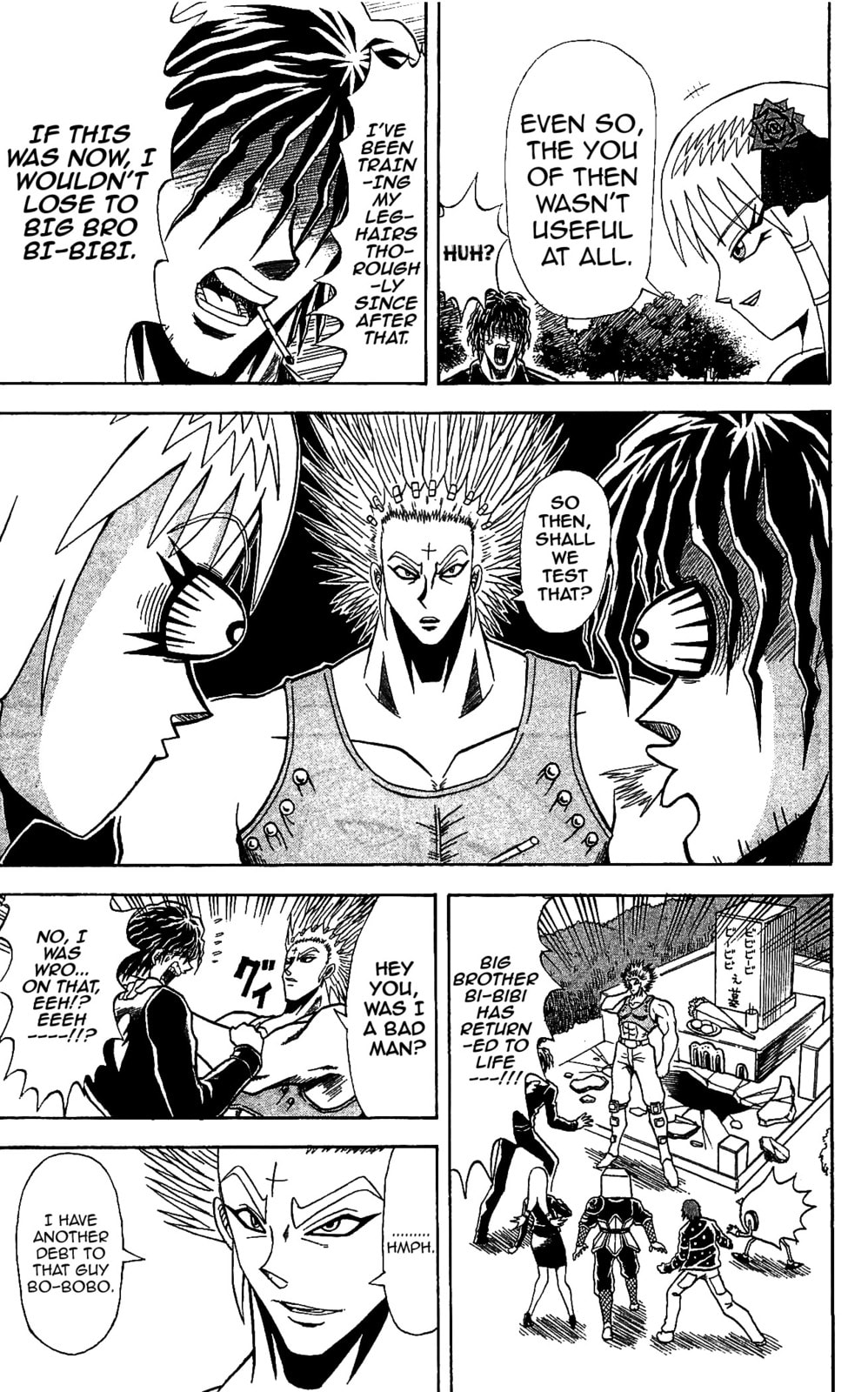 Read Dragon Bobobo chapter 72 image 14 on Lezhin
