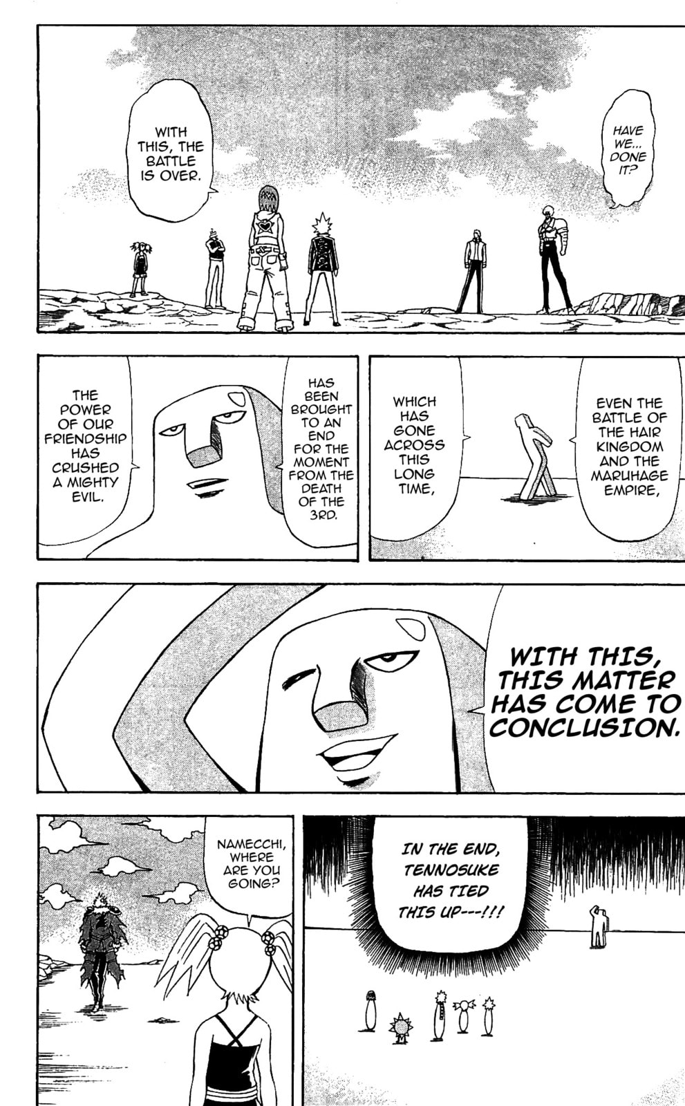 Read Dragon Bobobo chapter 72 image 15 on Lezhin