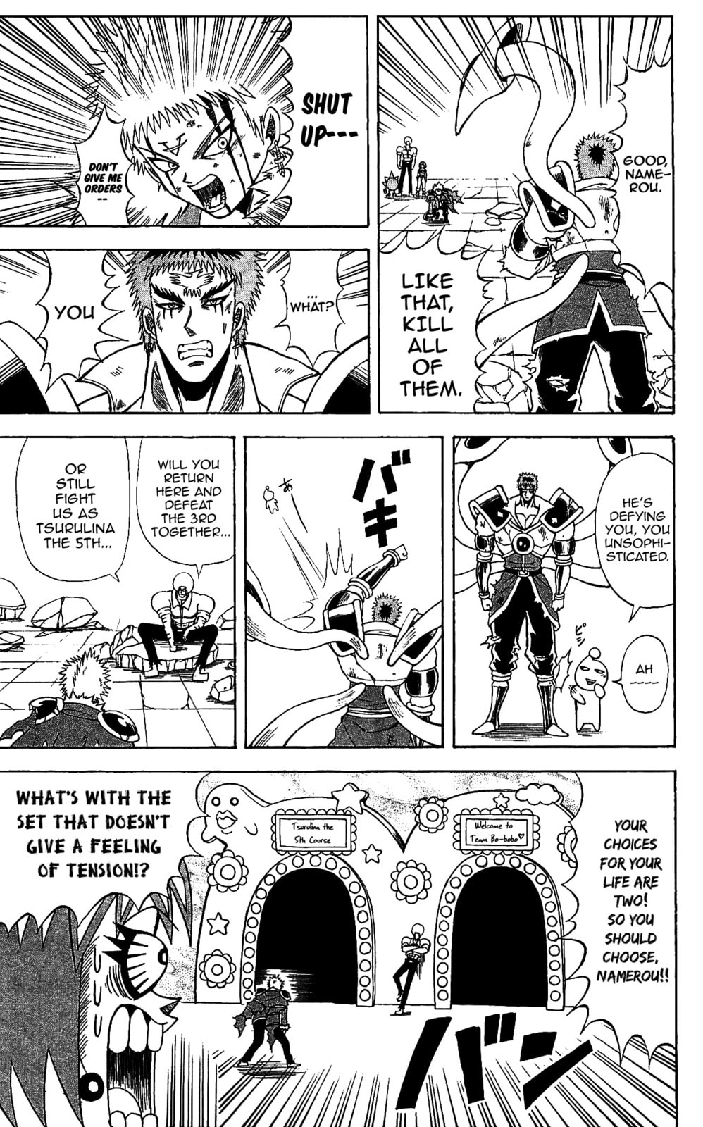 Read Dragon Bobobo chapter 72 image 2 on Lezhin