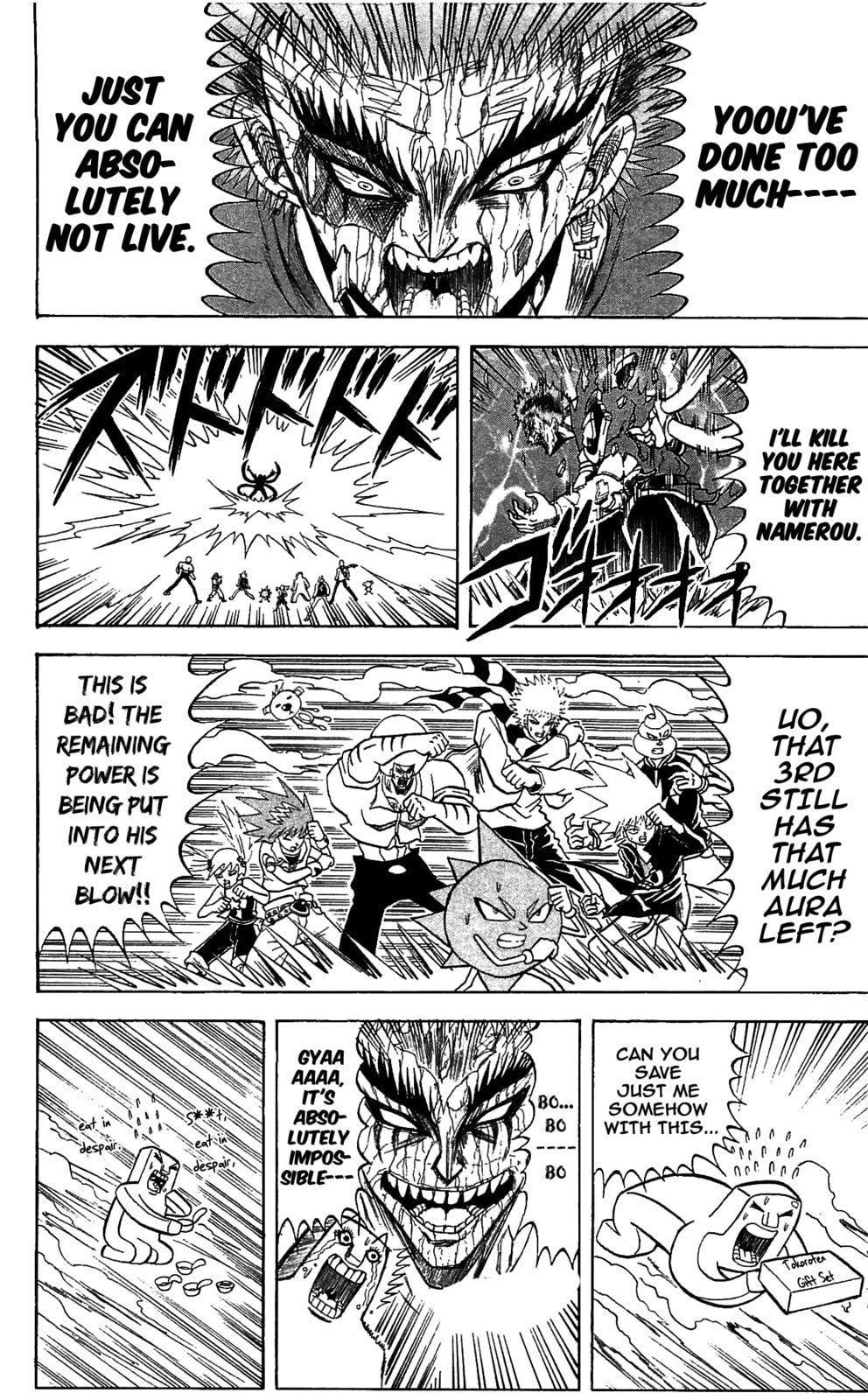 Read Dragon Bobobo chapter 72 image 5 on Lezhin