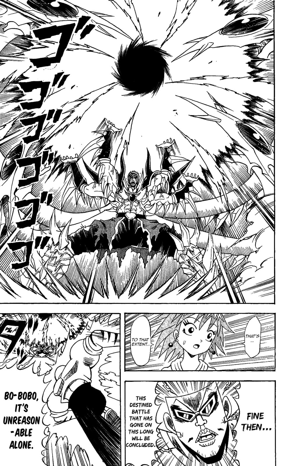 Read Dragon Bobobo chapter 72 image 6 on Lezhin