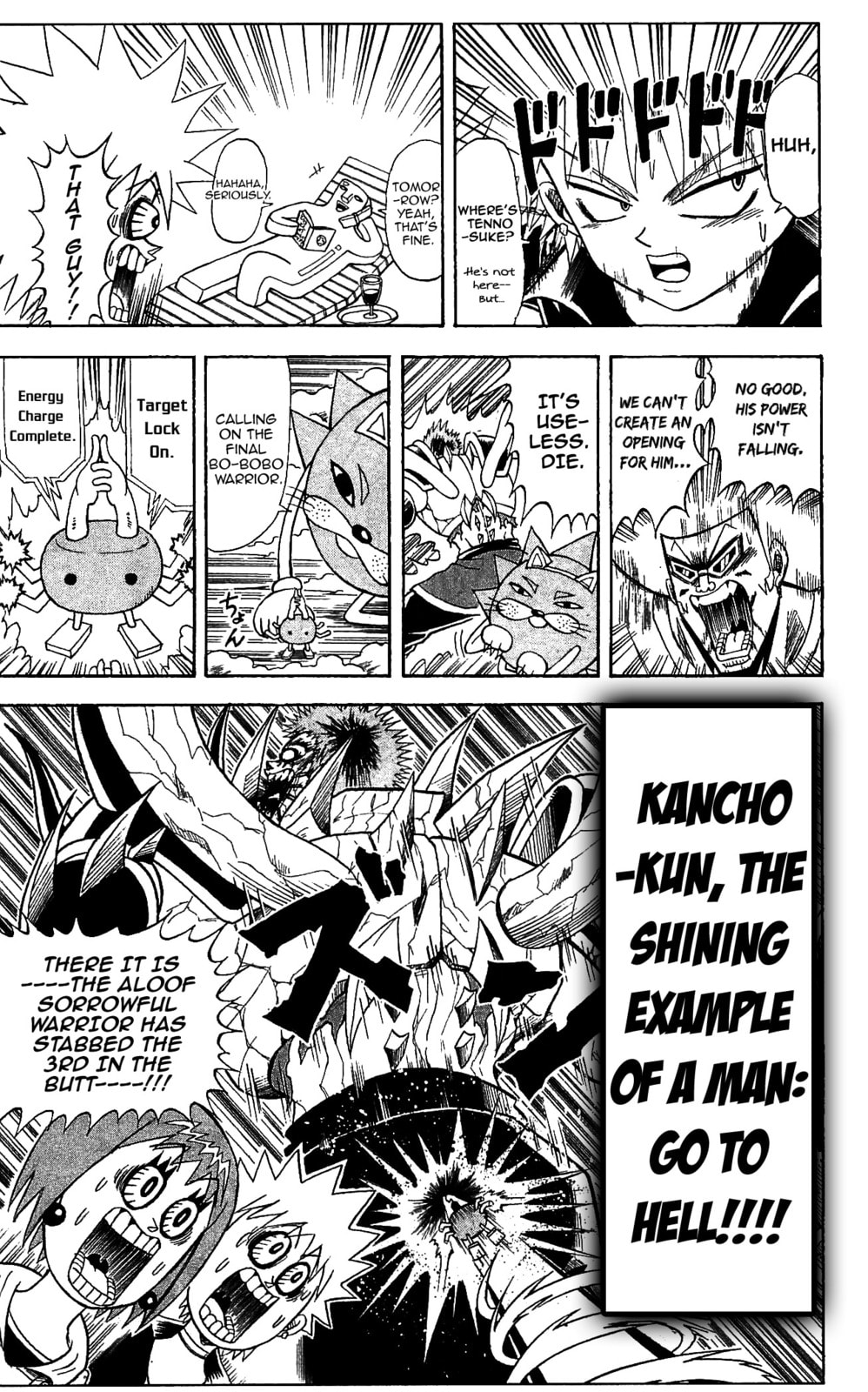 Read Dragon Bobobo chapter 72 image 8 on Lezhin