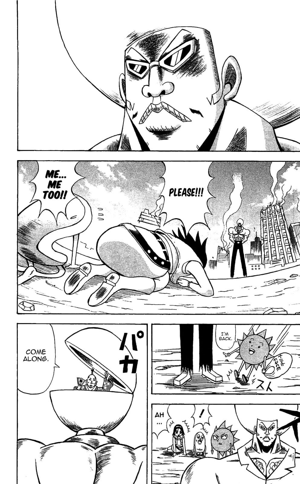 Read Dragon Bobobo chapter 73 image 13 on Lezhin