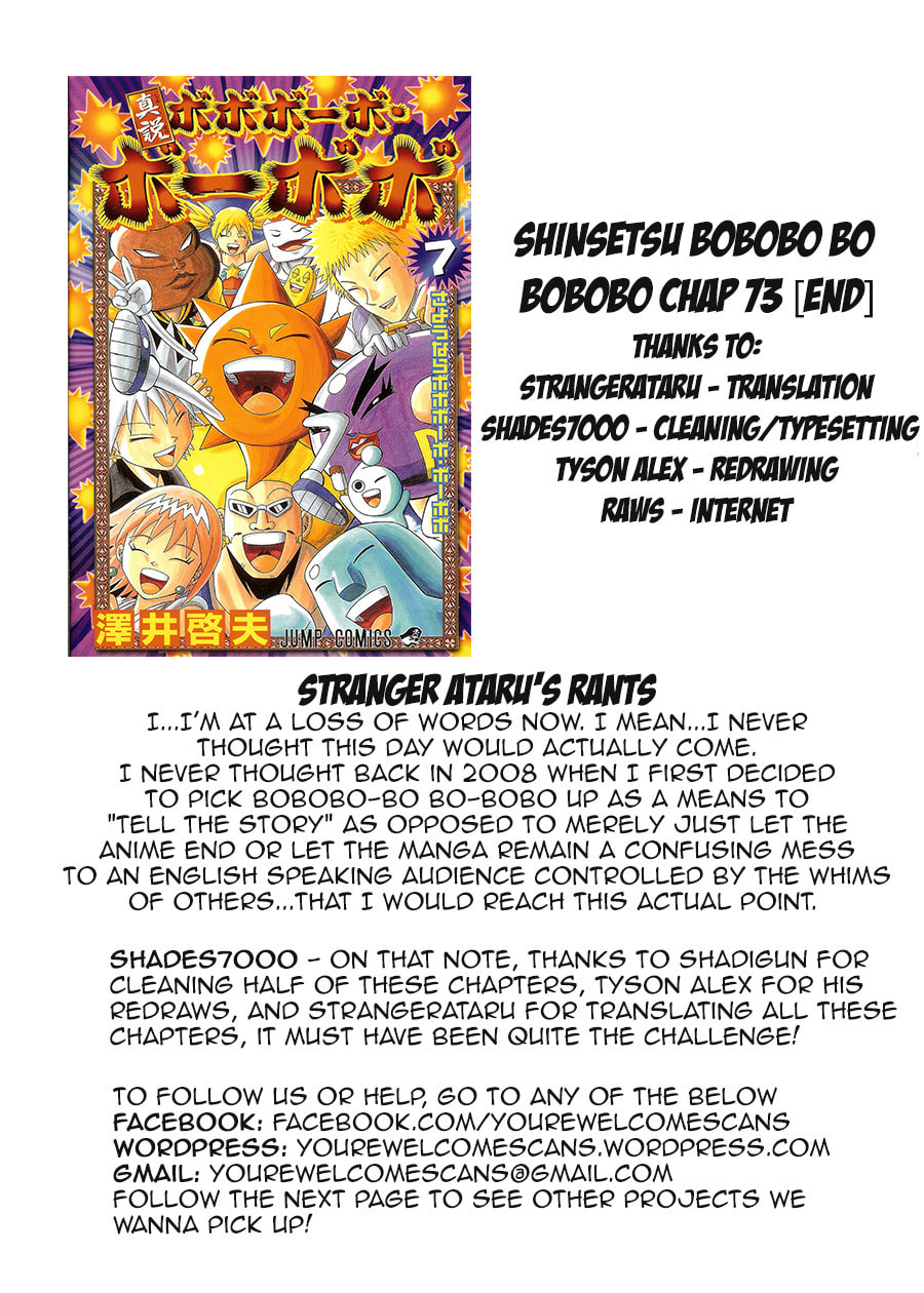 Read Dragon Bobobo chapter 73 image 17 on Lezhin