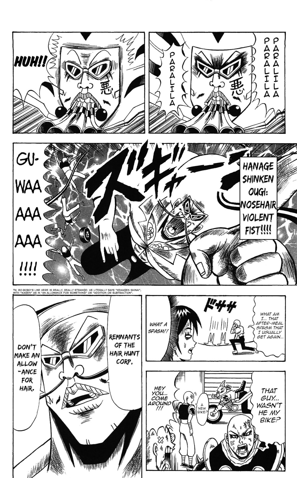 Read Dragon Bobobo chapter 73 image 3 on Lezhin