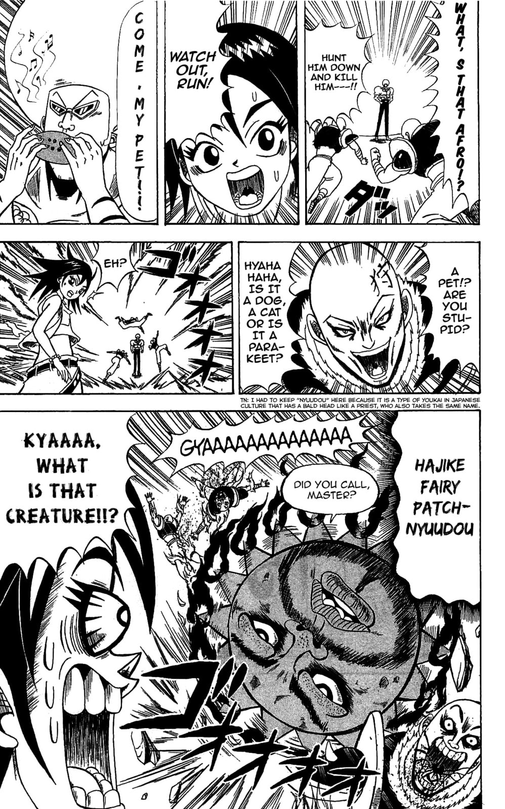 Read Dragon Bobobo chapter 73 image 4 on Lezhin