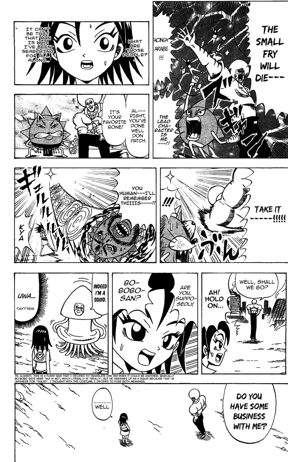 Read Dragon Bobobo chapter 73 image 5 on Lezhin