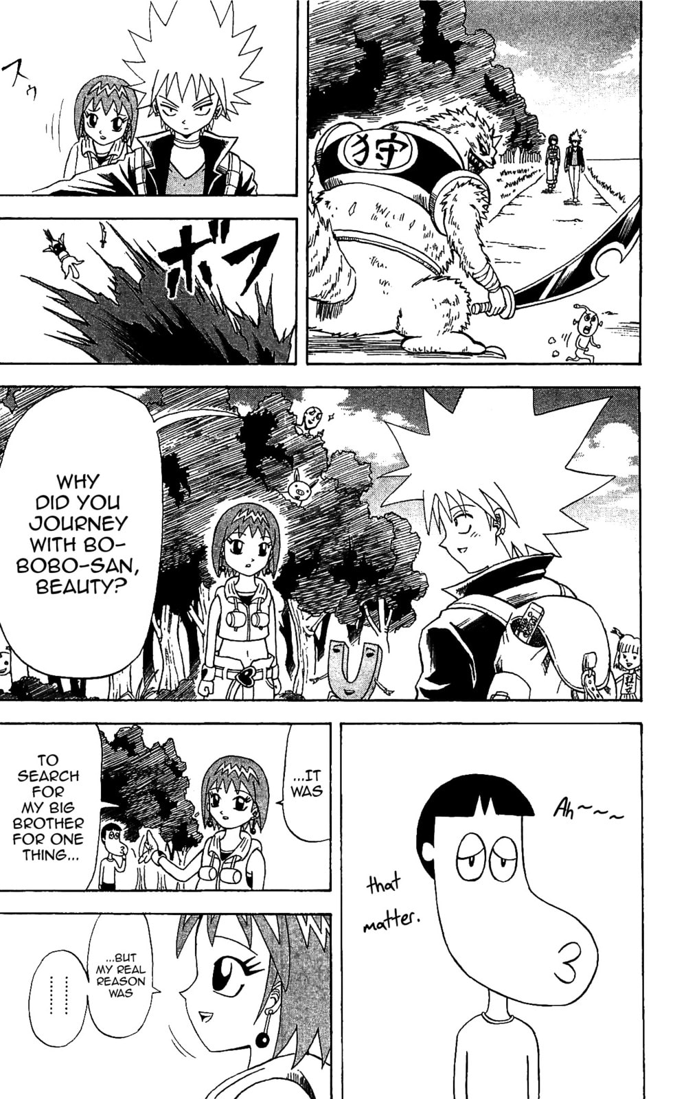 Read Dragon Bobobo chapter 73 image 8 on Lezhin