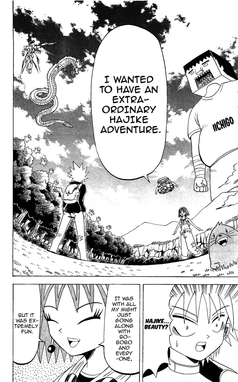 Read Dragon Bobobo chapter 73 image 9 on Lezhin