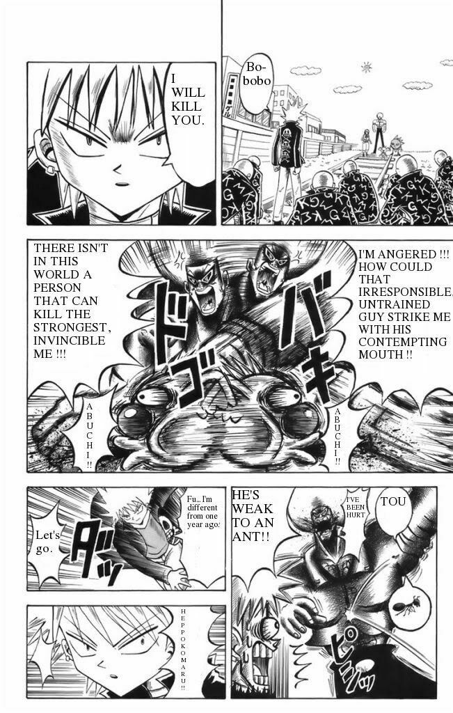 Read Dragon Bobobo chapter 9 image 1 on Lezhin
