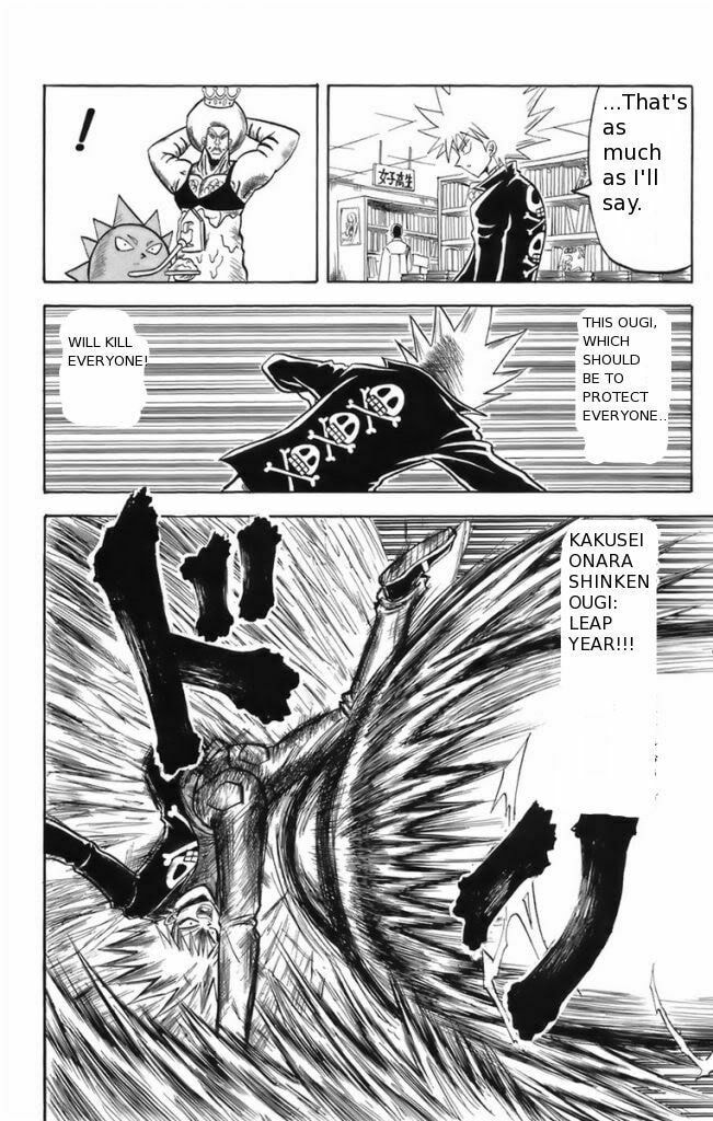 Read Dragon Bobobo chapter 9 image 11 on Lezhin