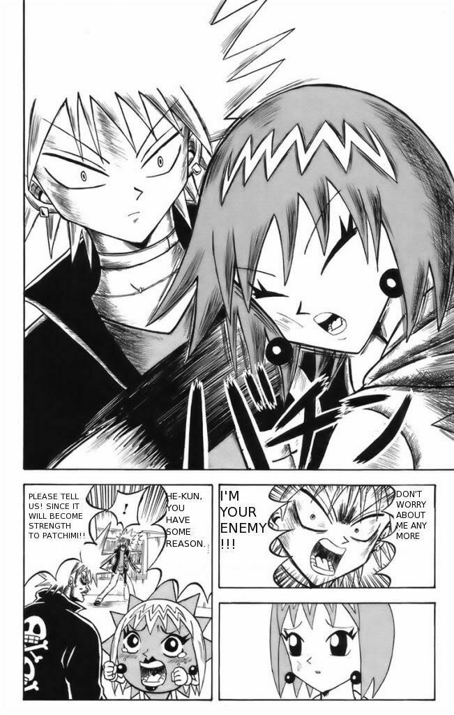 Read Dragon Bobobo chapter 9 image 13 on Lezhin